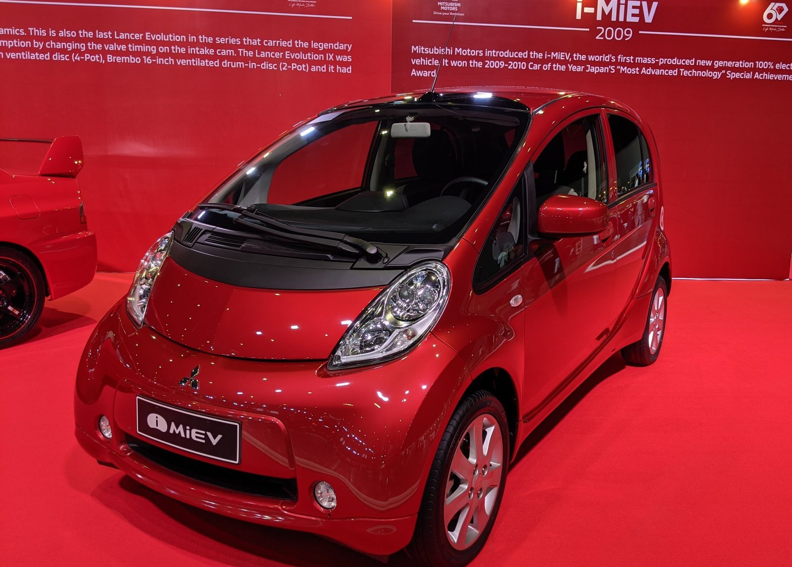 Mitsubishi i-MiEV